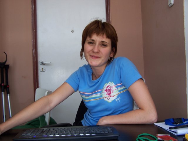 Photograph